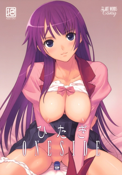 (C77) [T2 ART WORKS (Tony)] Hitagi ONE SIDE (Bakemonogatari) [Chinese] [maplecolor]