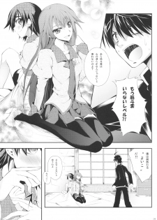 (C77) [Zattou Keshiki (Okagiri Shou)] Zaregotogatari (Bakemonogatari) - page 8