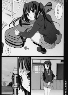 [Mokusei Zaijuu] Azunyan Shojo Soushitsu... (K-ON!) - page 2