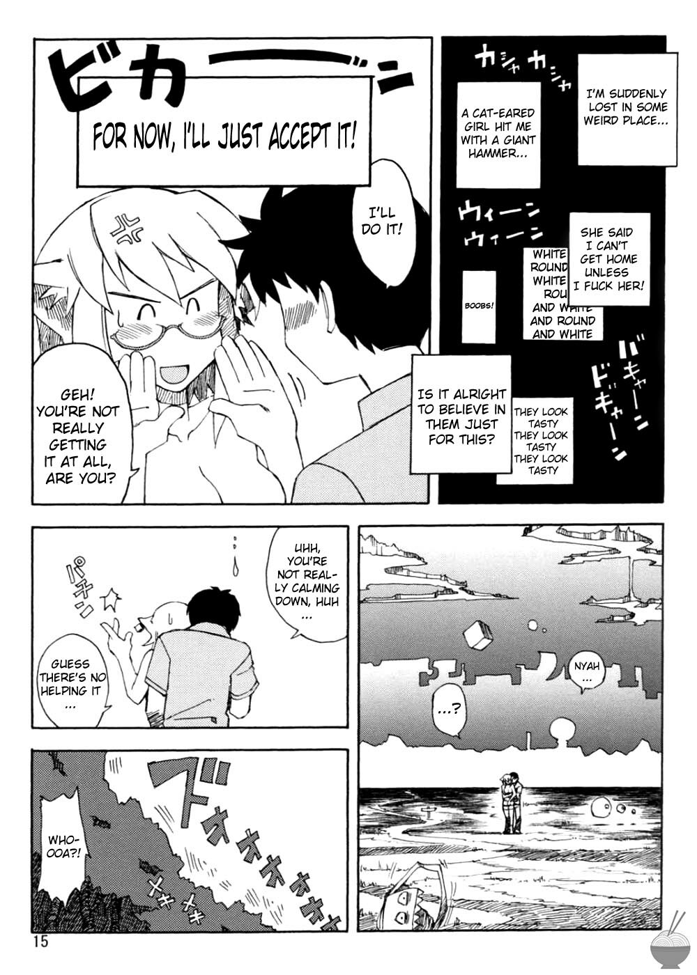 [WiNDY WiNG (Kusanagi Tonbo)] DiNG DiNG 1 complete! [English] [Soba-Scans] page 15 full