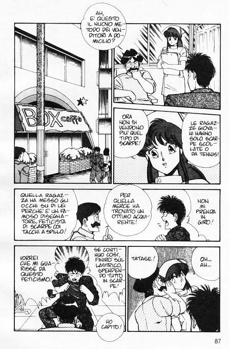 [Inui Haruka] Ogenki Clinic Vol.1 [Italian] page 91 full
