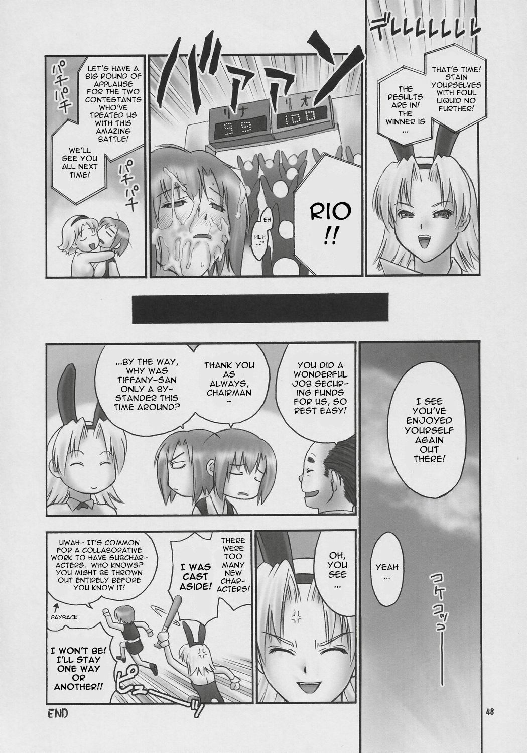 (COMIC1) [Hellabunna (Iruma Kamiri)] Seven Force: Hellabunna Giant Comics 33 (Super Black Jack) [English] {Kletian} page 47 full