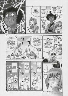 (COMIC1) [Hellabunna (Iruma Kamiri)] Seven Force: Hellabunna Giant Comics 33 (Super Black Jack) [English] {Kletian} - page 28