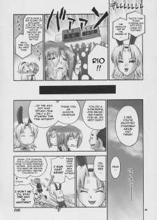 (COMIC1) [Hellabunna (Iruma Kamiri)] Seven Force: Hellabunna Giant Comics 33 (Super Black Jack) [English] {Kletian} - page 47
