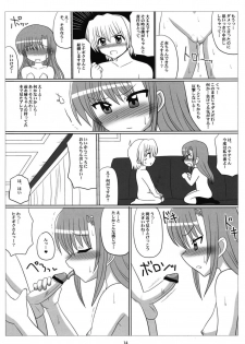 (C76) [VOLTCOMPANY. (Asahimaru)] Love-Hina! (Hayate no Gotoku!) - page 13