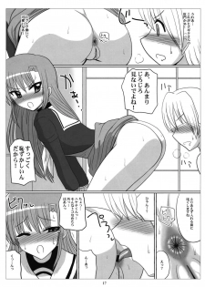 (C76) [VOLTCOMPANY. (Asahimaru)] Love-Hina! (Hayate no Gotoku!) - page 16