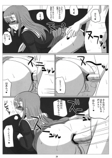 (C76) [VOLTCOMPANY. (Asahimaru)] Love-Hina! (Hayate no Gotoku!) - page 19