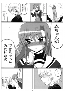 (C76) [VOLTCOMPANY. (Asahimaru)] Love-Hina! (Hayate no Gotoku!) - page 23