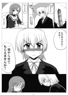 (C76) [VOLTCOMPANY. (Asahimaru)] Love-Hina! (Hayate no Gotoku!) - page 2