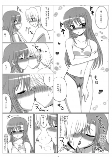 (C76) [VOLTCOMPANY. (Asahimaru)] Love-Hina! (Hayate no Gotoku!) - page 5