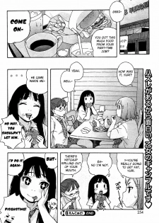 [Jingrock] Encode! (COMIC HOTMiLK 2009-08) [English] [Yoroshii] - page 12