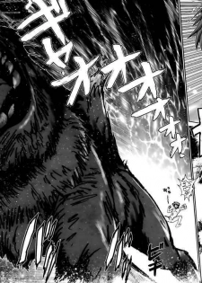 (SC38) [Raijinkai (Haruki Genia)] Wolf Road (Spice and Wolf) [Spanish] [Amante Anime] - page 20