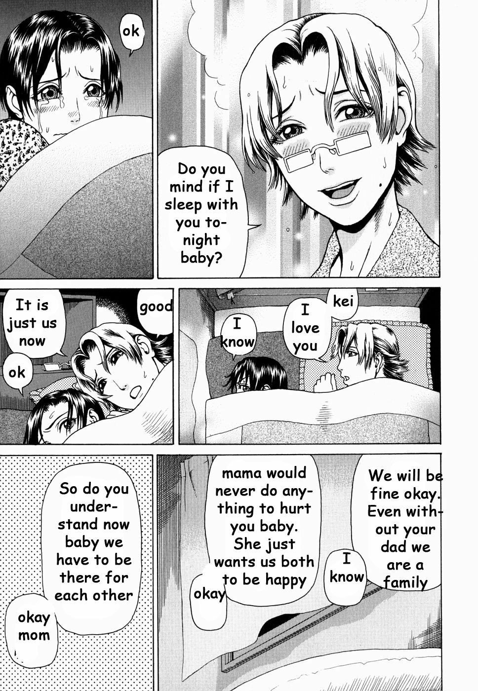 Can't Deny Mama [English] [Rewrite] [EZ Rewriter] page 15 full