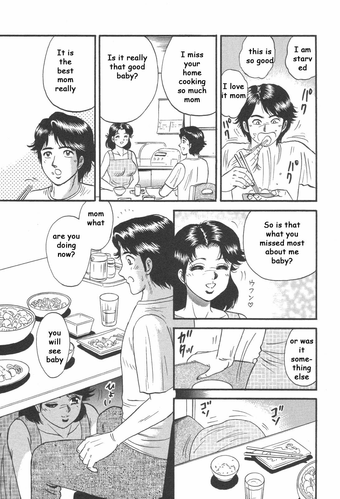 Break with Mom [English] [Rewrite] [EZ Rewriter] page 9 full