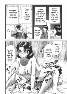 Break with Mom [English] [Rewrite] [EZ Rewriter] - page 12