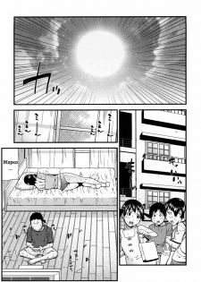 [Ikegami Tatsuya] ECOlife [RUS] - page 3