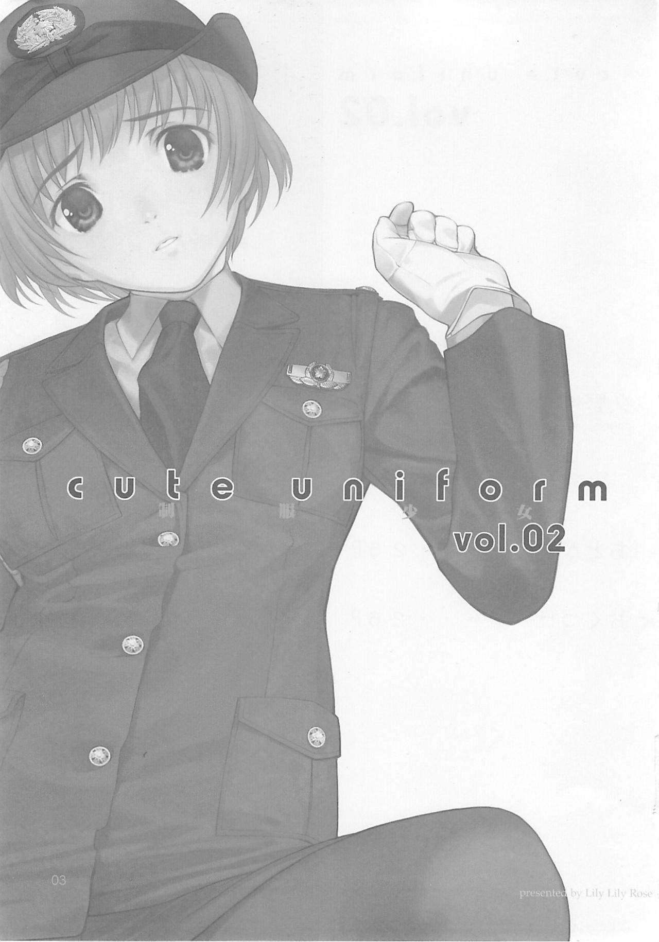 (C72) [LilyLilyRose (Mibu Natsuki)] cute uniform vol. 02 page 2 full