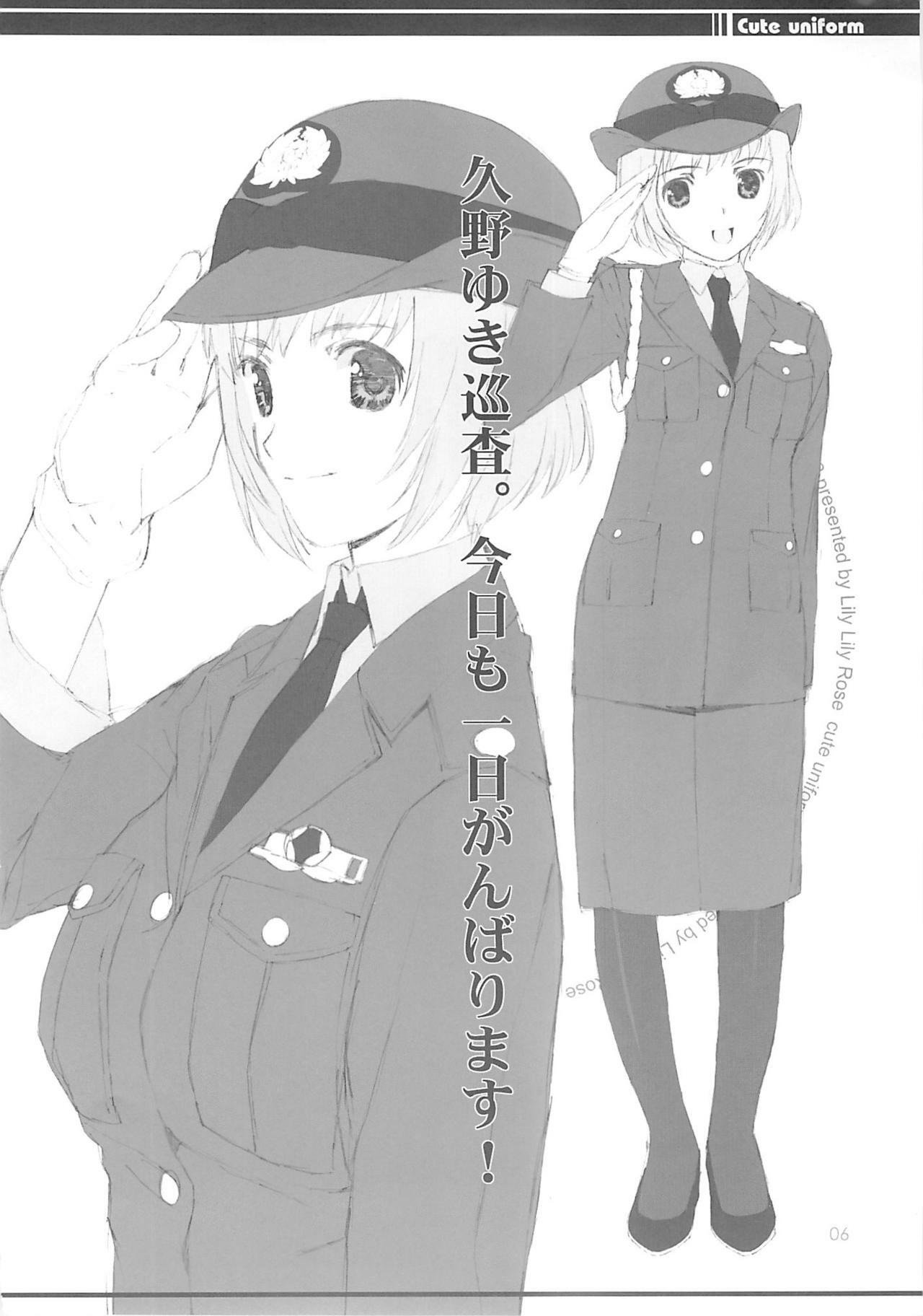 (C72) [LilyLilyRose (Mibu Natsuki)] cute uniform vol. 02 page 5 full