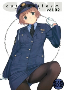 (C72) [LilyLilyRose (Mibu Natsuki)] cute uniform vol. 02