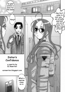 Sister's Confidence [English] [Rewrite] [EZ Rewriter]