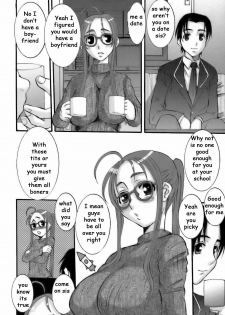 Sister's Confidence [English] [Rewrite] [EZ Rewriter] - page 2