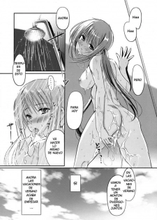 [Kiya Shii] Otome no Renai Jijou (The Maiden's Love Love Affair) Ch. 1 [Spanish] [kuronohentai.tk] - page 22