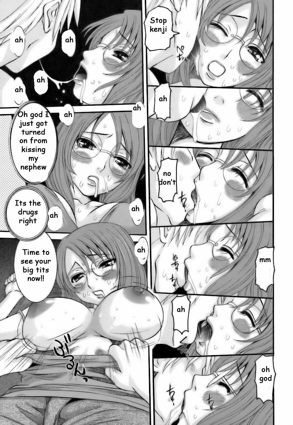 Drugged Auntie [English] [Rewrite] [EZ Rewriter] page 5 full