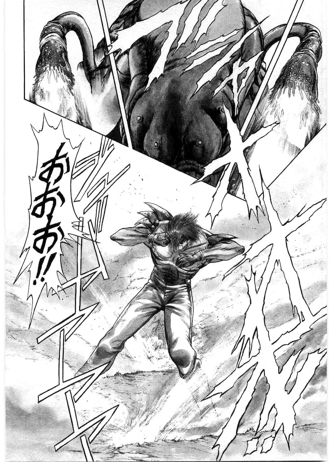 [Minazuki Ayu, Mishouzaki Yuu, Zerono Kouji] Juu no Rettou (Isle of Beasts) Vol.1 page 169 full