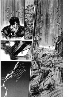 [Minazuki Ayu, Mishouzaki Yuu, Zerono Kouji] Juu no Rettou (Isle of Beasts) Vol.1 - page 30