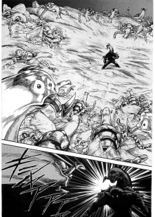 [Minazuki Ayu, Mishouzaki Yuu, Zerono Kouji] Juu no Rettou (Isle of Beasts) Vol.1 - page 36