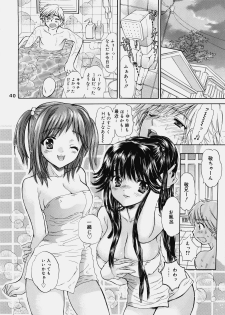 [Shoujo Gesshoku (Shimao Kazu)] Delicate Soushuuhen Gekan - page 39