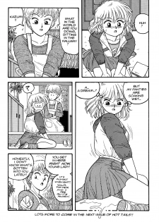 [Toshiki Yui] Hot Tails 06 [English] - page 17