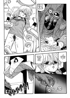 [Toshiki Yui] Hot Tails 06 [English] - page 8