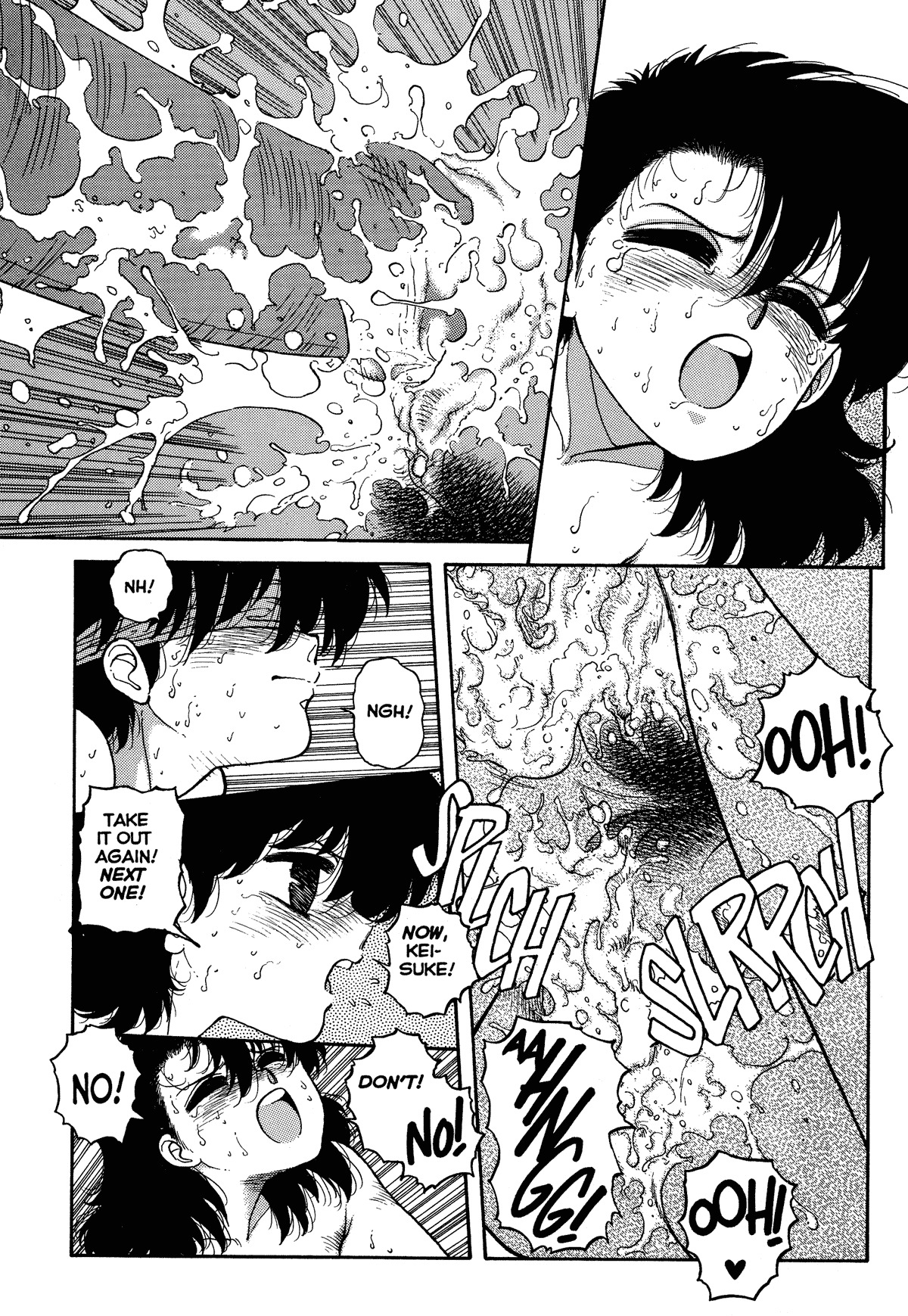 [Toshiki Yui] Wingding Orgy: Hot Tails Extreme #5 [English] page 8 full