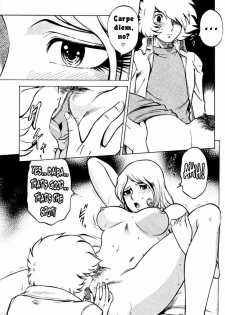 (C65) [Circle Taihei-Tengoku (Aratamaru)] Night Head Herlock (Uchuu Kaizoku Captain Herlock [Space Pirate Captain Harlock]) [English] [Decensored] - page 21