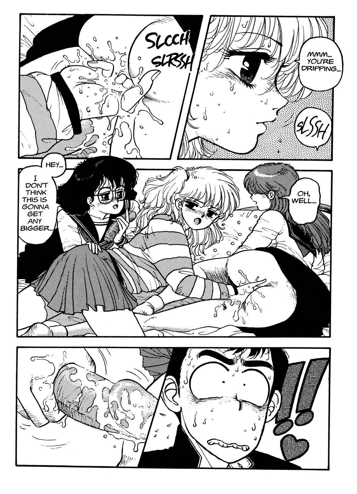 [Toshiki Yui] Hot Tails 05 [English] page 13 full