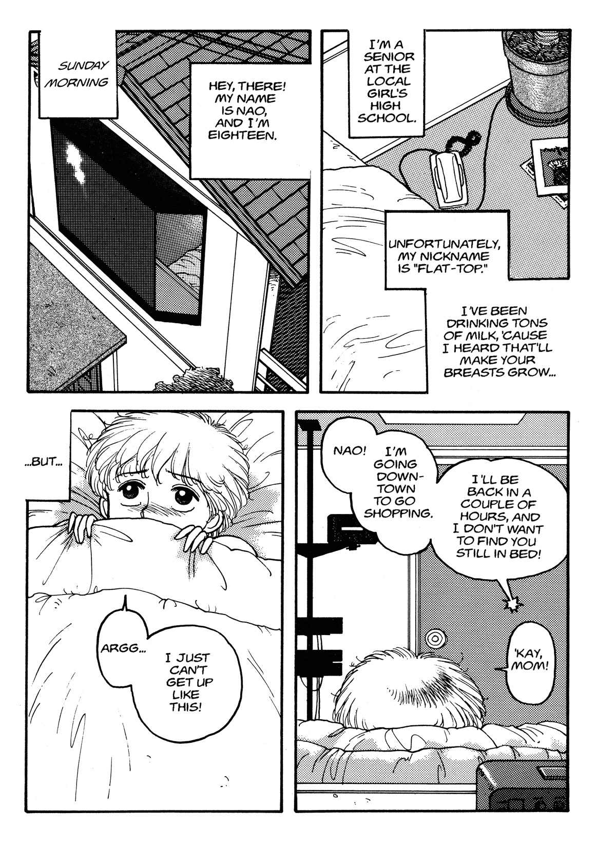 [Toshiki Yui] Hot Tails 05 [English] page 19 full