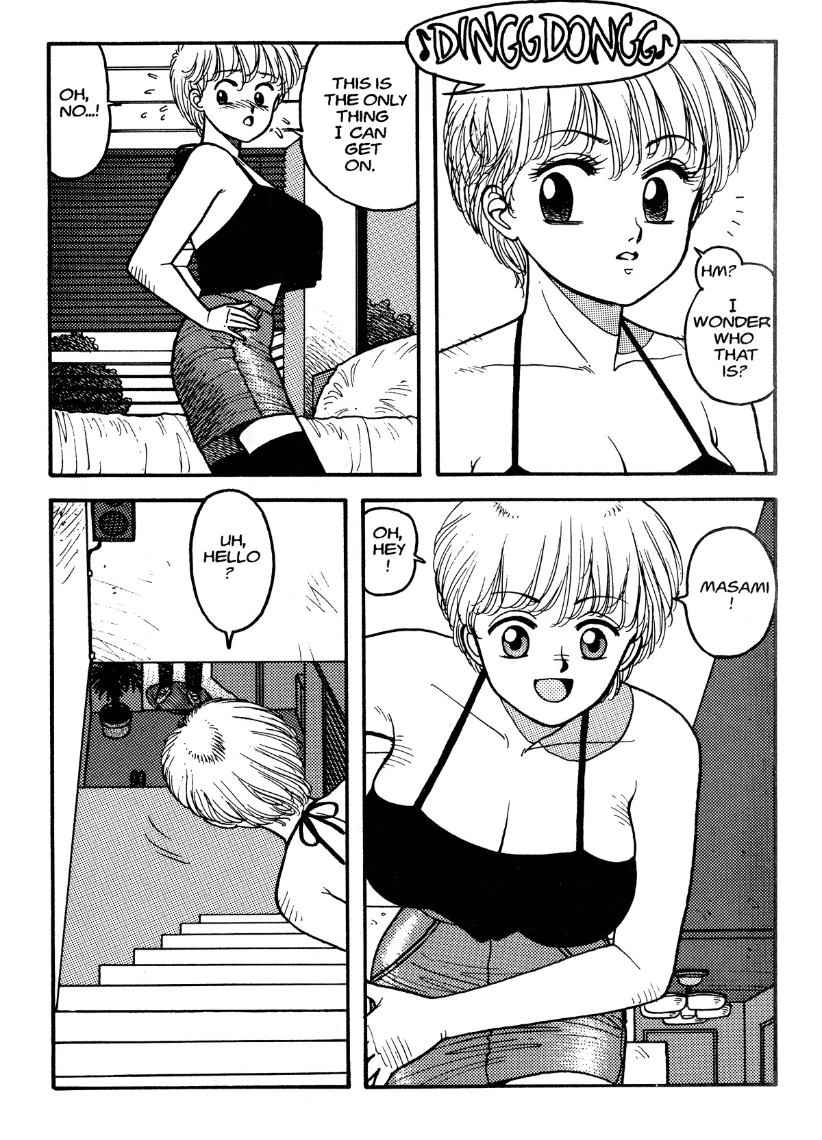 [Toshiki Yui] Hot Tails 05 [English] page 22 full