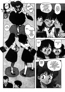 [Toshiki Yui] Hot Tails 05 [English] - page 5
