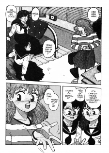 [Toshiki Yui] Hot Tails 05 [English] - page 7