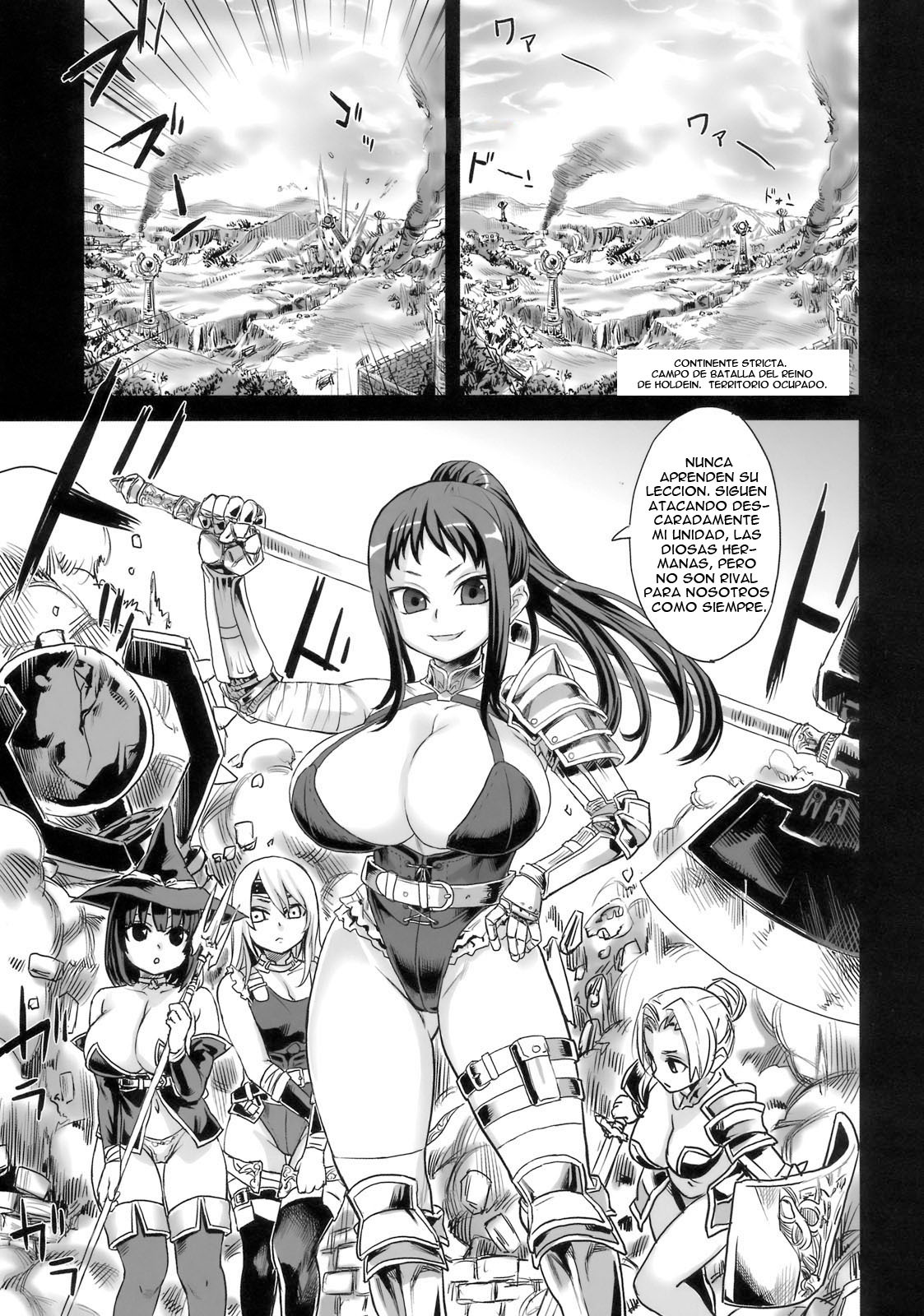 (C76) [Fatalpulse (Asanagi)] Victim Girls 7 - Jaku Niku Kyoushoku Dog-eat-Bitch (Fantasy Earth Zero) [Spanish] [Ecchi Scans] page 2 full