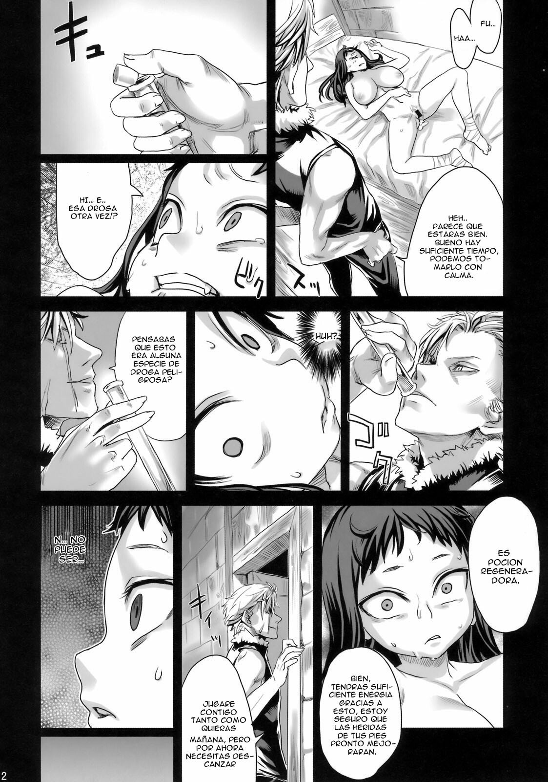 (C76) [Fatalpulse (Asanagi)] Victim Girls 7 - Jaku Niku Kyoushoku Dog-eat-Bitch (Fantasy Earth Zero) [Spanish] [Ecchi Scans] page 21 full