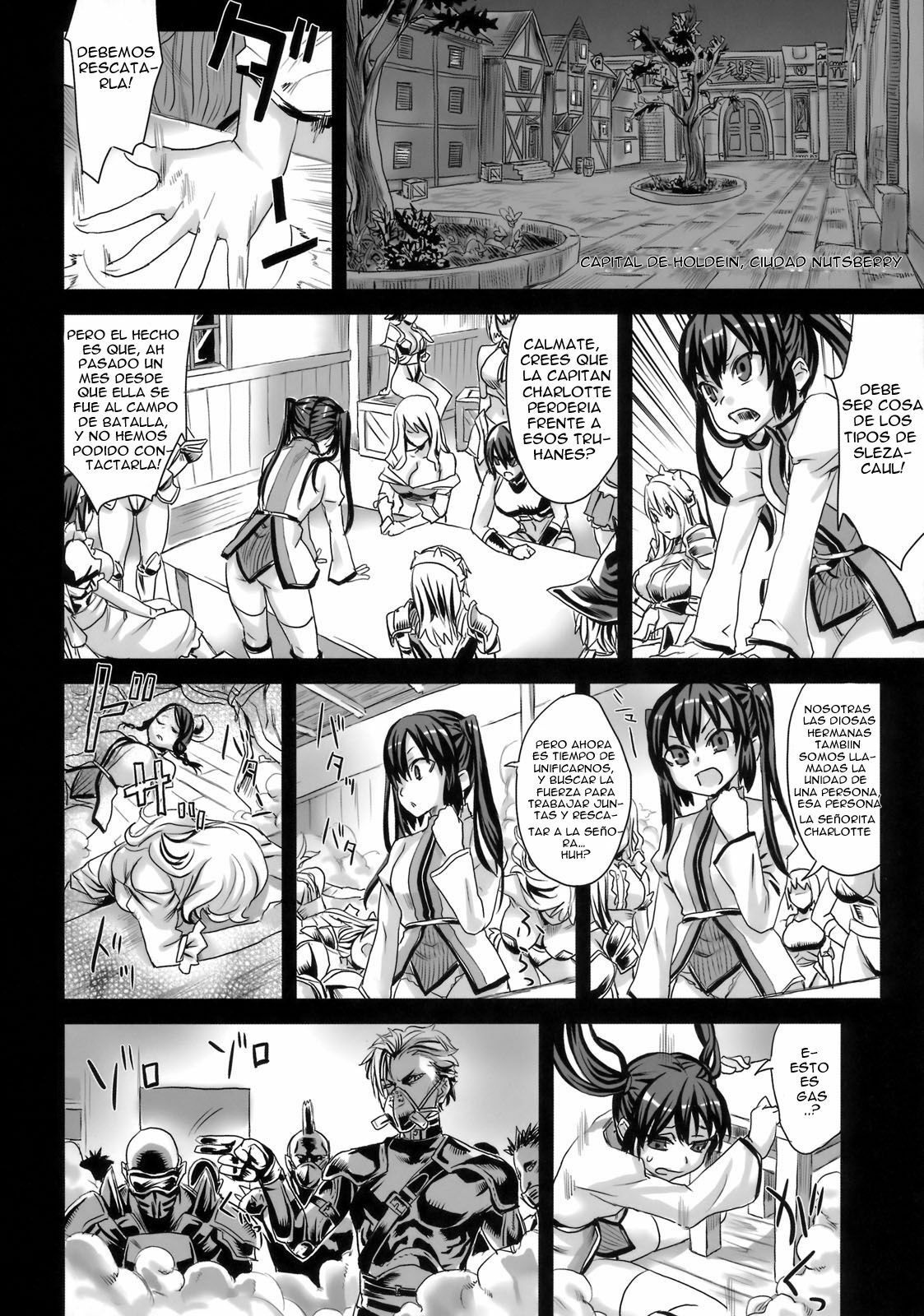 (C76) [Fatalpulse (Asanagi)] Victim Girls 7 - Jaku Niku Kyoushoku Dog-eat-Bitch (Fantasy Earth Zero) [Spanish] [Ecchi Scans] page 27 full