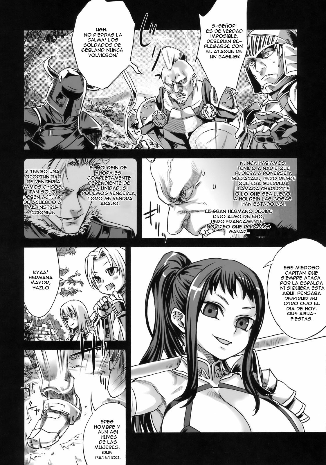 (C76) [Fatalpulse (Asanagi)] Victim Girls 7 - Jaku Niku Kyoushoku Dog-eat-Bitch (Fantasy Earth Zero) [Spanish] [Ecchi Scans] page 3 full