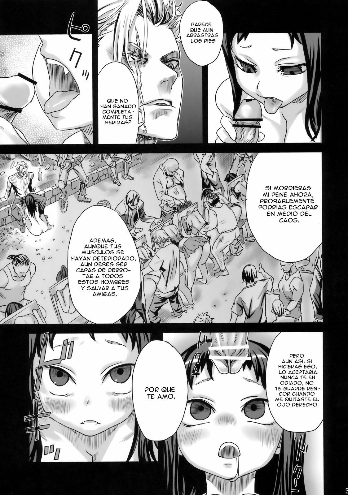 (C76) [Fatalpulse (Asanagi)] Victim Girls 7 - Jaku Niku Kyoushoku Dog-eat-Bitch (Fantasy Earth Zero) [Spanish] [Ecchi Scans] page 32 full