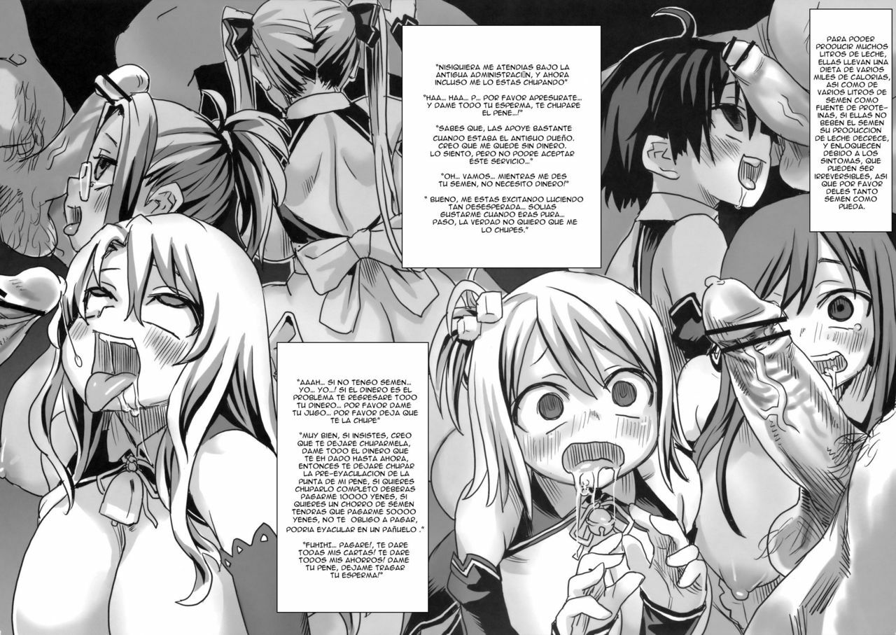 (C76) [Fatalpulse (Asanagi)] Victim Girls 7 - Jaku Niku Kyoushoku Dog-eat-Bitch (Fantasy Earth Zero) [Spanish] [Ecchi Scans] page 46 full