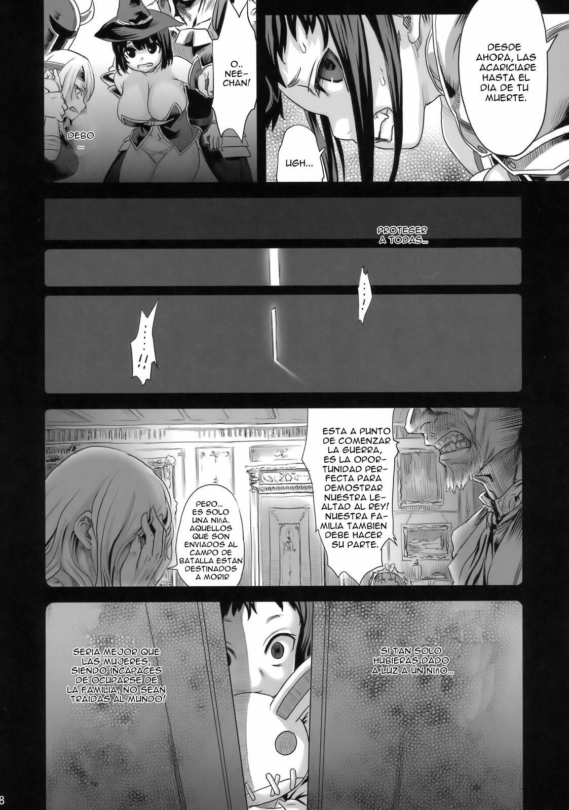 (C76) [Fatalpulse (Asanagi)] Victim Girls 7 - Jaku Niku Kyoushoku Dog-eat-Bitch (Fantasy Earth Zero) [Spanish] [Ecchi Scans] page 7 full