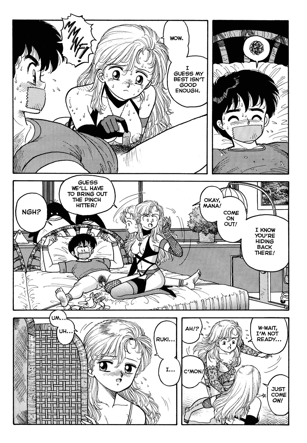 [Toshiki Yui] Wingding Orgy: Hot Tails Extreme #3 [English] page 13 full