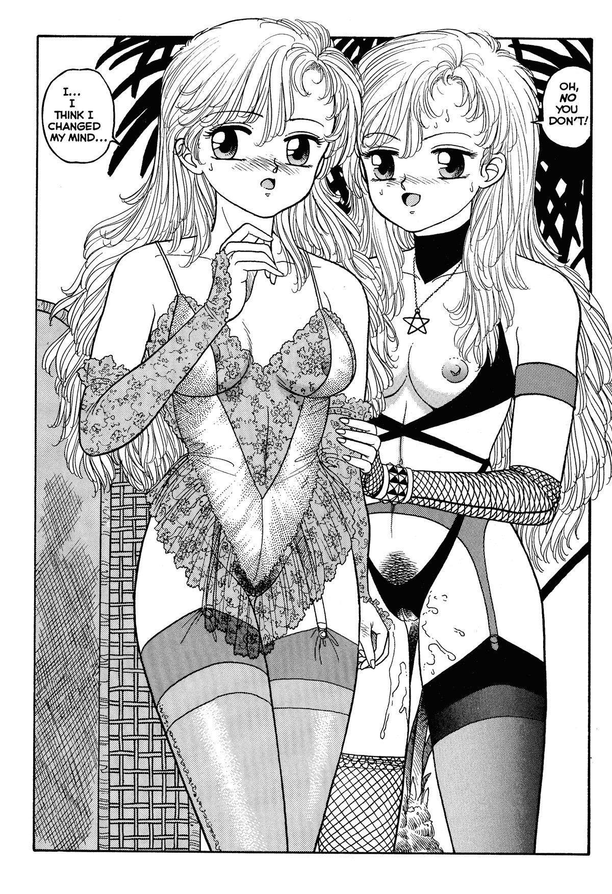 [Toshiki Yui] Wingding Orgy: Hot Tails Extreme #3 [English] page 14 full