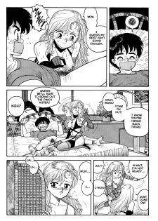 [Toshiki Yui] Wingding Orgy: Hot Tails Extreme #3 [English] - page 13